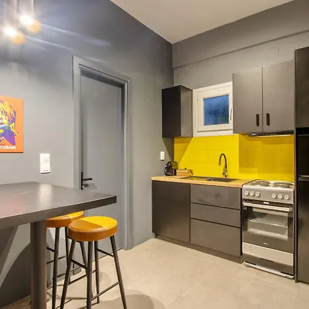 Nemas Vista Loft A *